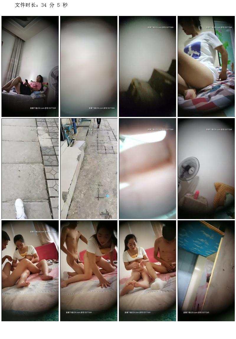 戶外嫖妓偷拍第一人 表哥站街女探花 白天簡陋平房找賣淫女吃快餐 Av中文